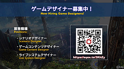 画像ギャラリー No.129のサムネイル画像 / 「FFXIV」第72回プロデューサーレターLIVEレポート。「無人島開拓」や「ヴァリアントダンジョン」など，新コンテンツの詳細が明らかに