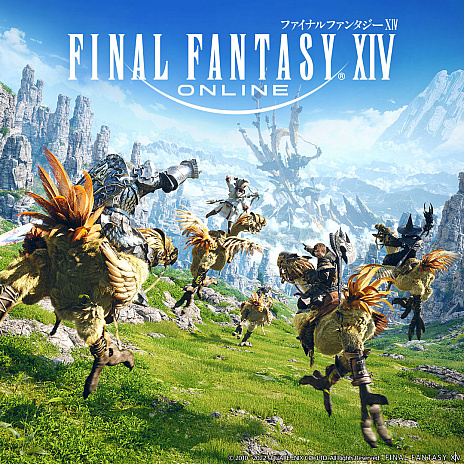 画像ギャラリー No.001のサムネイル画像 / 「FFXIV」，累計登録アカウント数が2700万を突破。ファンフェスティバルの開催も決定
