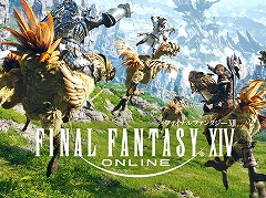 「FFXIV」や「オーバーウォッチ 2」も！　フェス“DreamHack Japan 2023”のゲームタイトルと音楽アーティスト情報が公開に