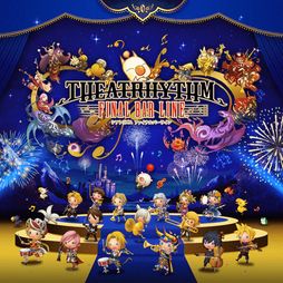 画像ギャラリー No.002のサムネイル画像 / 「FF14」「スターオーシャン6」などが割引価格に。スクエニ,“アルティメットセール PART2”を開催中