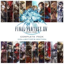 画像ギャラリー No.010のサムネイル画像 / 「FF14」「スターオーシャン6」などが割引価格に。スクエニ，“アルティメットセール PART2”を開催中