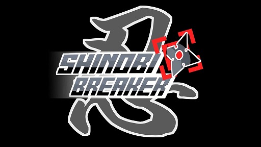 画像ギャラリー No.010のサムネイル画像 / ブロック崩し風VRアクション「Shinobi Breaker」プレイレポート。手裏剣を打ち出して,立ちはだかるブロックモンスターを狙い撃つ!