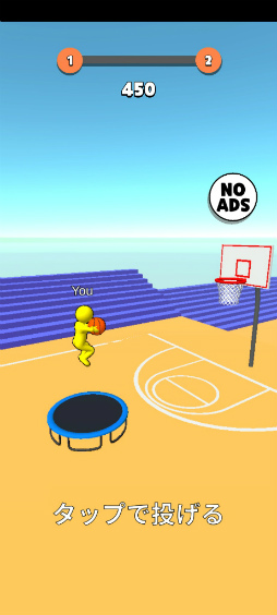 画像ギャラリー No.001のサムネイル画像 / トランポリンからジャンプシュート! スマホ向けアクション「Jump Dunk 3D」を紹介する「(ほぼ)日刊スマホゲーム通信」第2516回