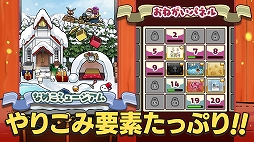 画像ギャラリー No.008のサムネイル画像 / 「元祖なめこ栽培キット」が6月30日にリリース