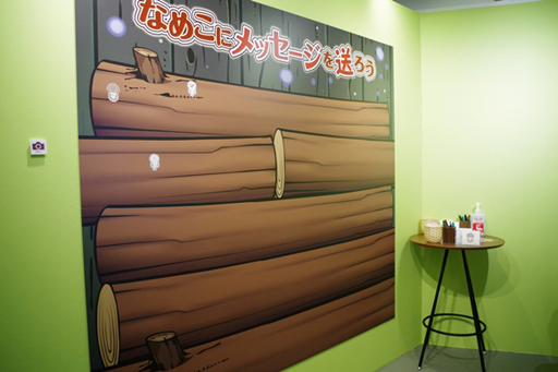 画像ギャラリー No.013のサムネイル画像 / んふんふ。10周年の「大なめこ展」開幕レポート。SEIKINさん＆なめ先生に，1101種のなめこも大集結