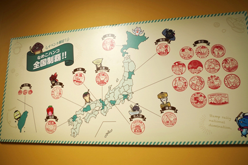 画像ギャラリー No.016のサムネイル画像 / んふんふ。10周年の「大なめこ展」開幕レポート。SEIKINさん＆なめ先生に，1101種のなめこも大集結