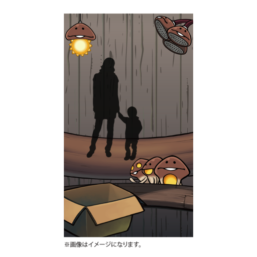 画像ギャラリー No.004のサムネイル画像 / 「なめこ栽培キット」の10周年を記念した“大なめこ展”が名古屋PARCOで8月14日から開催