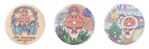 画像ギャラリー No.015のサムネイル画像 / 「なめこ栽培キット」の10周年を記念した“大なめこ展”が名古屋PARCOで8月14日から開催