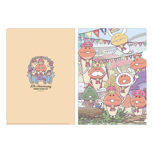 画像ギャラリー No.003のサムネイル画像 / 「なめこ栽培キット」,10周年を記念した“なめこ10th POP UP SHOP”が期間限定でオープン