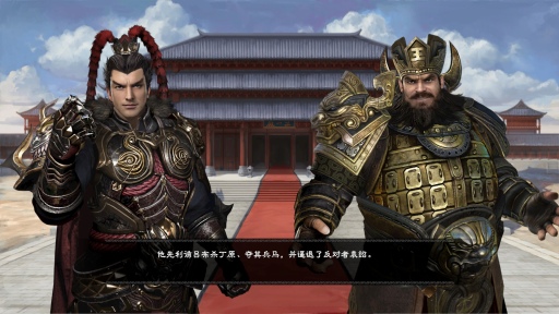 画像ギャラリー No.005のサムネイル画像 / 中国語のみでリリースされた「三国群英傳8」はどんなゲームなのか。そして,なぜSteamのセールス世界1位になれたのか