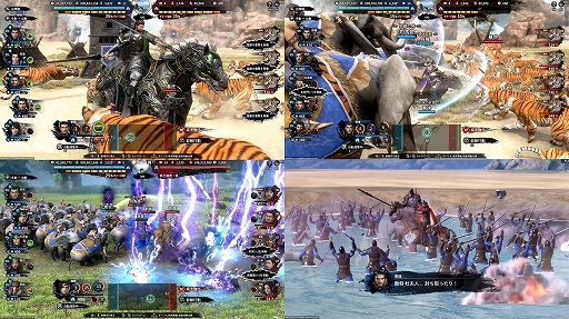 画像ギャラリー No.004のサムネイル画像 / 「三国群英伝8」日本語版がSteamで本日配信に。DLCセットがもらえるTwitterキャンペーンも実施中