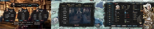 画像ギャラリー No.005のサムネイル画像 / 「三国群英伝8」日本語版がSteamで本日配信に。DLCセットがもらえるTwitterキャンペーンも実施中