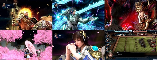 画像ギャラリー No.006のサムネイル画像 / 「三国群英伝8」日本語版がSteamで本日配信に。DLCセットがもらえるTwitterキャンペーンも実施中