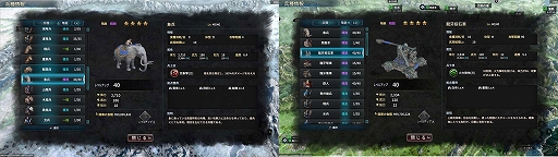 画像ギャラリー No.008のサムネイル画像 / 「三国群英伝8」日本語版がSteamで本日配信に。DLCセットがもらえるTwitterキャンペーンも実施中