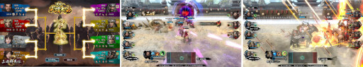 画像ギャラリー No.001のサムネイル画像 / 「三国群英伝8」,DLC“天下一武闘大会”と“日出ずる国”の内容を公開