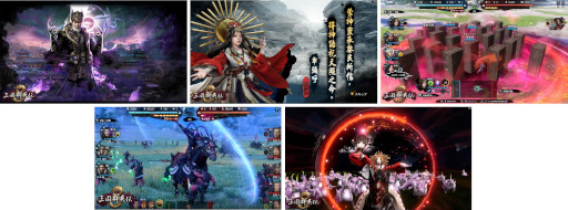 画像ギャラリー No.003のサムネイル画像 / 「三国群英伝8」,DLC“天下一武闘大会”と“日出ずる国”の内容を公開