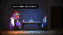 クレア