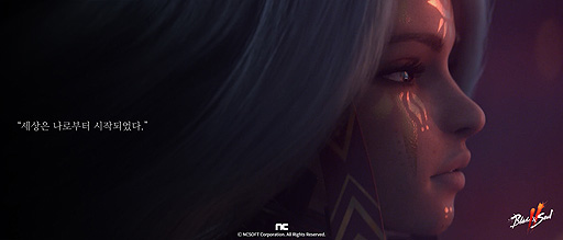 画像ギャラリー No.005のサムネイル画像 / 「Blade & Soul 2」,韓国の事前登録者は受付開始23日で400万人を突破。記念の特別映像「神話の開始III」が公開