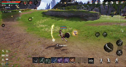 画像ギャラリー No.002のサムネイル画像 / ［プレイレポ］「ブレイドアンドソウル2」，正式サービスがいよいよカウントダウン？　先行プレイ体験会で新たな武侠MMORPGに触れてきた