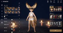 画像ギャラリー No.015のサムネイル画像 / ［プレイレポ］「ブレイドアンドソウル2」，正式サービスがいよいよカウントダウン？　先行プレイ体験会で新たな武侠MMORPGに触れてきた
