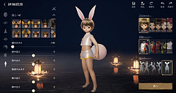 画像ギャラリー No.019のサムネイル画像 / ［プレイレポ］「ブレイドアンドソウル2」，正式サービスがいよいよカウントダウン？　先行プレイ体験会で新たな武侠MMORPGに触れてきた