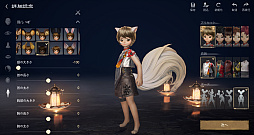 画像ギャラリー No.021のサムネイル画像 / ［プレイレポ］「ブレイドアンドソウル2」，正式サービスがいよいよカウントダウン？　先行プレイ体験会で新たな武侠MMORPGに触れてきた