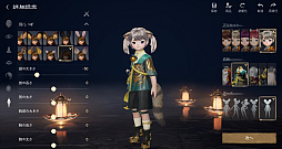 画像ギャラリー No.022のサムネイル画像 / ［プレイレポ］「ブレイドアンドソウル2」，正式サービスがいよいよカウントダウン？　先行プレイ体験会で新たな武侠MMORPGに触れてきた
