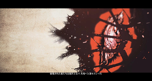 画像ギャラリー No.028のサムネイル画像 / ［プレイレポ］「ブレイドアンドソウル2」，正式サービスがいよいよカウントダウン？　先行プレイ体験会で新たな武侠MMORPGに触れてきた