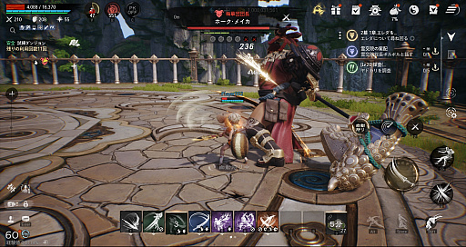 画像ギャラリー No.053のサムネイル画像 / ［プレイレポ］「ブレイドアンドソウル2」，正式サービスがいよいよカウントダウン？　先行プレイ体験会で新たな武侠MMORPGに触れてきた