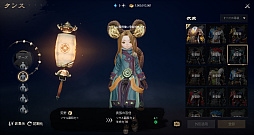 画像ギャラリー No.069のサムネイル画像 / ［プレイレポ］「ブレイドアンドソウル2」，正式サービスがいよいよカウントダウン？　先行プレイ体験会で新たな武侠MMORPGに触れてきた