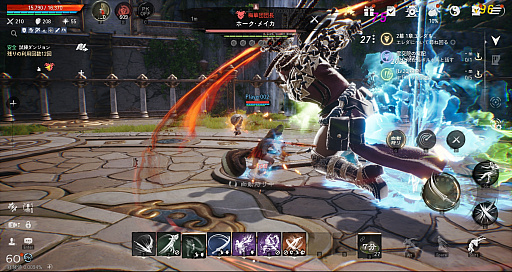 画像ギャラリー No.084のサムネイル画像 / ［プレイレポ］「ブレイドアンドソウル2」，正式サービスがいよいよカウントダウン？　先行プレイ体験会で新たな武侠MMORPGに触れてきた