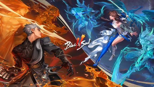 画像ギャラリー No.001のサムネイル画像 / 「ブレイドアンドソウル2」，日本向けに事前登録の受付を開始。前作を遊んでいると，プレイ状況に応じて報酬がもらえる