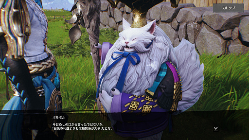 画像ギャラリー No.010のサムネイル画像 / ついに正式サービス開始!「ブレイドアンドソウル2」序盤攻略ガイド。オートで快適に進めつつ,大事な場面は自分で決める!【PR】