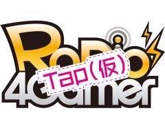 今夜22時から放送の「RADIO 4Gamer Tap（仮）」では，マフィア梶田さん＆おれっちの「韓国ロケの振り返り」をお届けします