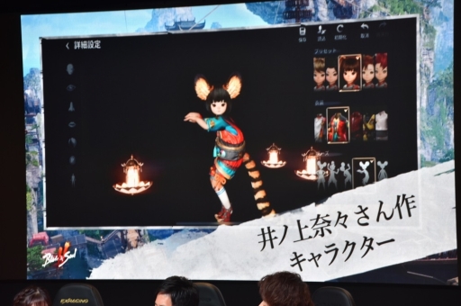 画像ギャラリー No.005のサムネイル画像 / 対抗戦やじゃんけん大会が大盛り上がり。「ブレイブアンドソウル2」オフライン先行体験会「Try&Soul」イベントレポート