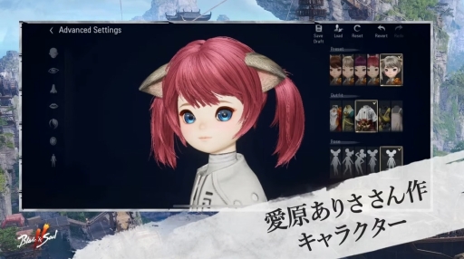画像ギャラリー No.006のサムネイル画像 / 対抗戦やじゃんけん大会が大盛り上がり。「ブレイブアンドソウル2」オフライン先行体験会「Try&Soul」イベントレポート