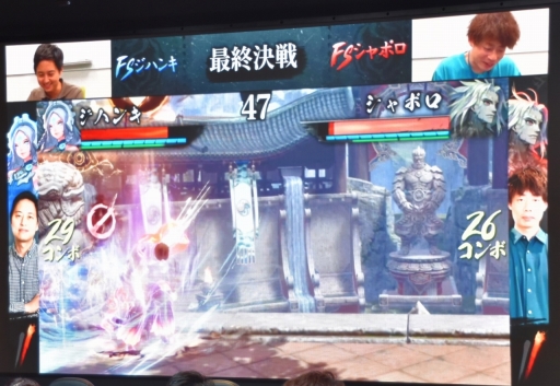 画像ギャラリー No.007のサムネイル画像 / 対抗戦やじゃんけん大会が大盛り上がり。「ブレイブアンドソウル2」オフライン先行体験会「Try&Soul」イベントレポート