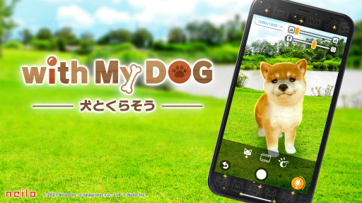 画像ギャラリー No.001のサムネイル画像 / 「with My DOG」「with My CAT」が累計20万DLを突破