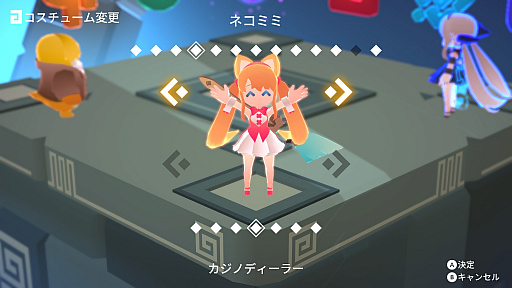 画像ギャラリー No.004のサムネイル画像 / PC(Steam)版「キュビ(QV)」が本日16:00に配信。バランスが乱れて崩壊する世界を救うためにパズルや仕掛けに挑むアクションADV