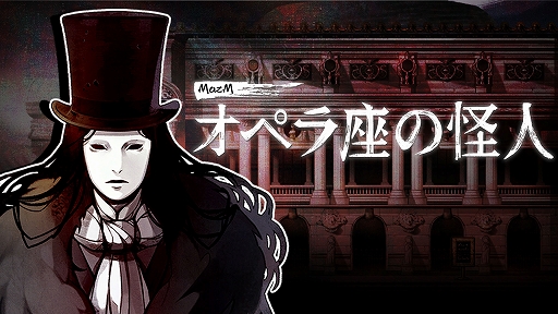 画像ギャラリー No.006のサムネイル画像 / 「のらねこものがたり」「キュビ」などがセール価格に。CFKが“2021 Steam Summer Sale”に参加