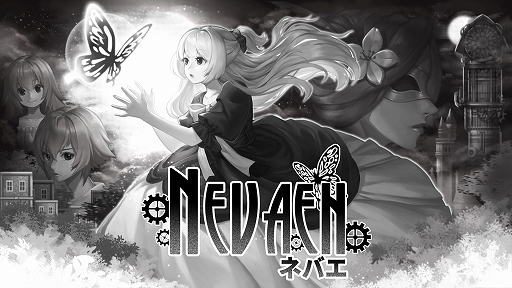 画像ギャラリー No.008のサムネイル画像 / 「のらねこものがたり」「キュビ」などがセール価格に。CFKが“2021 Steam Summer Sale”に参加