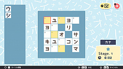 ナンクロ1000！ 日本語と英語