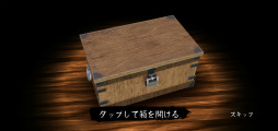 画像ギャラリー No.007のサムネイル画像 / 斬撃と体幹の駆け引き。スマホ向けアクション「浪人：ザ・ラスト・サムライ」を紹介する「（ほぼ）日刊スマホゲーム通信」第2520回