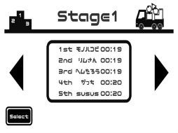画像ギャラリー No.006のサムネイル画像 / 「モノハコビのプロ」がGoogle Play Indie Games Festivalトップ20に選出
