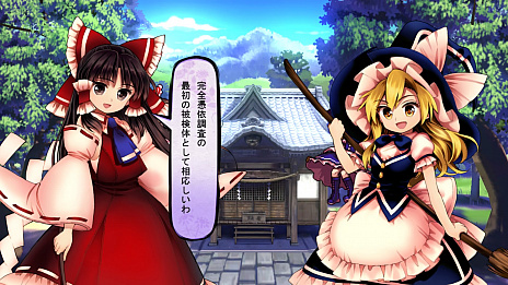 画像ギャラリー No.003のサムネイル画像 / 東方Project公式ゲーム「東方憑依華 〜 Antinomy of Common Flowers.」，PS4/Switch版の配信は4月22日に決定