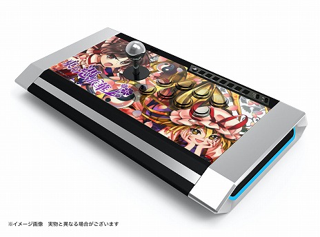 画像ギャラリー No.008のサムネイル画像 / PS4/Switch版「東方憑依華 〜 Antinomy of Common Flowers.」が本日発売。公式サイトではサウンドトラックCDが当たるキャンペーンが開催