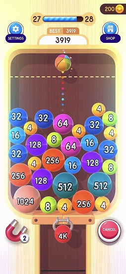 画像ギャラリー No.009のサムネイル画像 / 連鎖が気持ちいいスマホ向けパズルゲーム「2048ボール 3D」を紹介する「（ほぼ）日刊スマホゲーム通信」第2518回