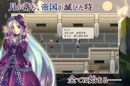 画像ギャラリー No.005のサムネイル画像 / スマホ向けゲーム「アームド&ゴーレム」が3月1日に配信。バウンティゴーレムたちの物語を描くRPG