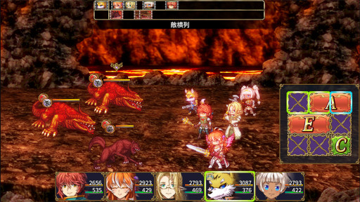 画像ギャラリー No.005のサムネイル画像 / ケムコ，スマホ向けRPG7タイトルのセールを開催中