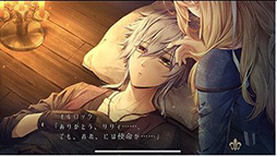 画像ギャラリー No.006のサムネイル画像 / 恋愛ADV「ピオフィオーレの晩鐘 -ricordo- for iOS & Android」が配信開始。シナリオ序盤は無料でプレイ可能